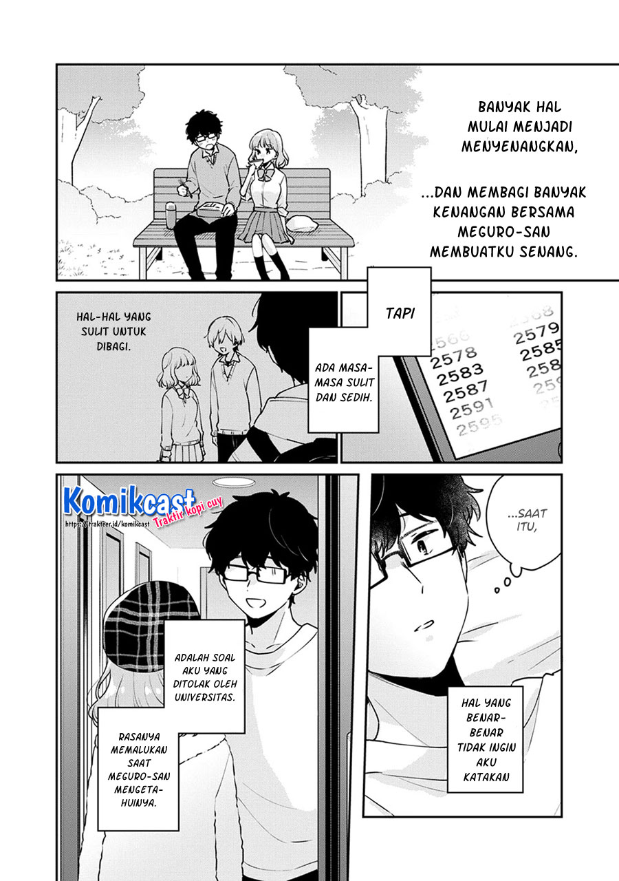 It’s Not Meguro-san’s First Time